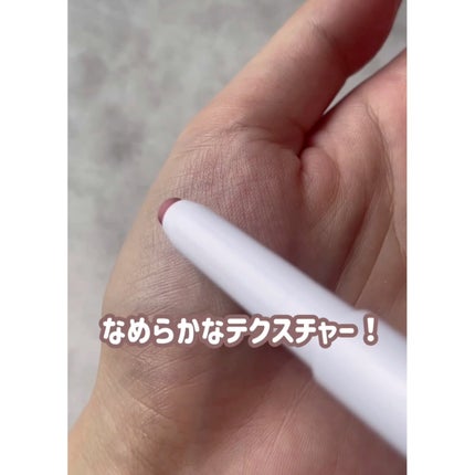 ドットオンムードリップペンシル/Heart Percent/リップライナーを使ったクチコミ(3枚目)