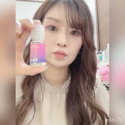 PRESS SHOT/PRESS SHOT/美容サプリメントを使ったクチコミ(2枚目)