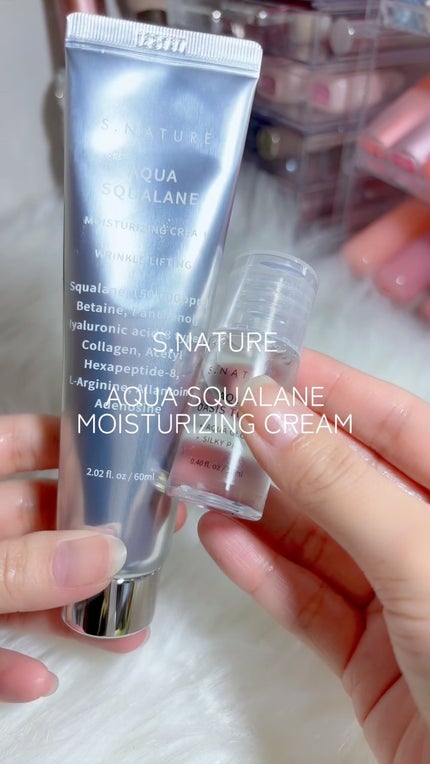 アクアスクワランモイスチャークリーム/S.NATURE/フェイスクリームの人気ショート動画