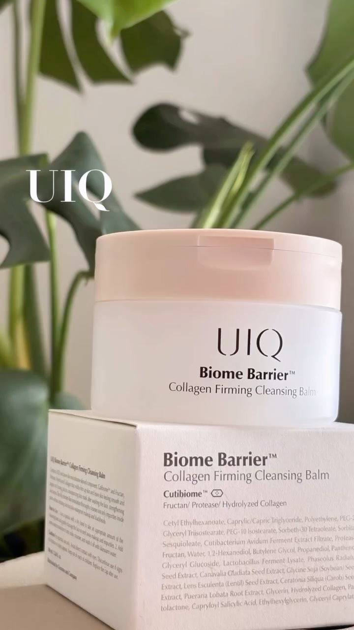 バイオームバリア コラーゲンファーミング ハイドロゲルマスク/UIQ/シートマスク・パックの人気ショート動画