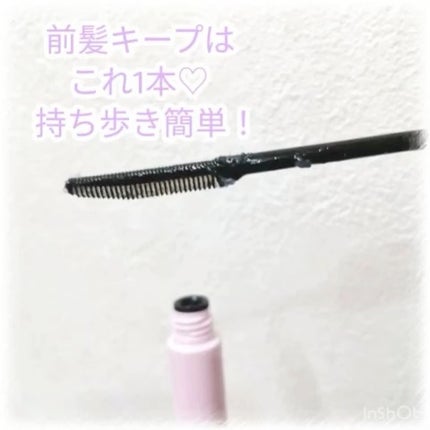 バングメイクマスカラ /前髪専科/ヘアジェルの人気ショート動画