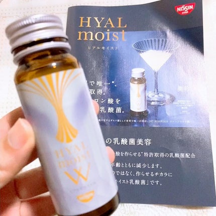 ヒアルモイスト W/日清食品/美容ドリンクを使ったクチコミ(1枚目)