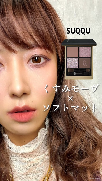 シルキーリキッドアイライナーWP/D-UP/リキッドアイライナーの人気ショート動画