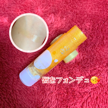リップフォンデュ/メンソレータム/リップバームを使ったクチコミ(2枚目)