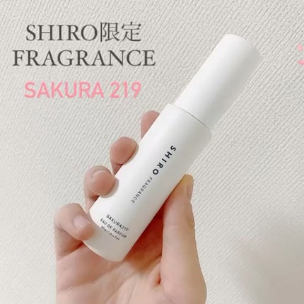 さくら219 オードパルファン/SHIRO/香水(レディース)を使ったクチコミ(1枚目)