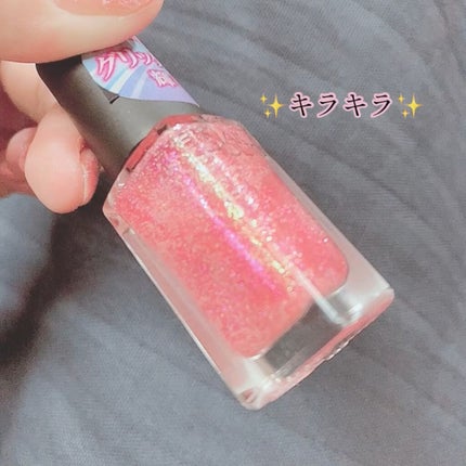 ネイルホリック Aurora Glitter/ネイルホリック/マニキュアを使ったクチコミ(4枚目)