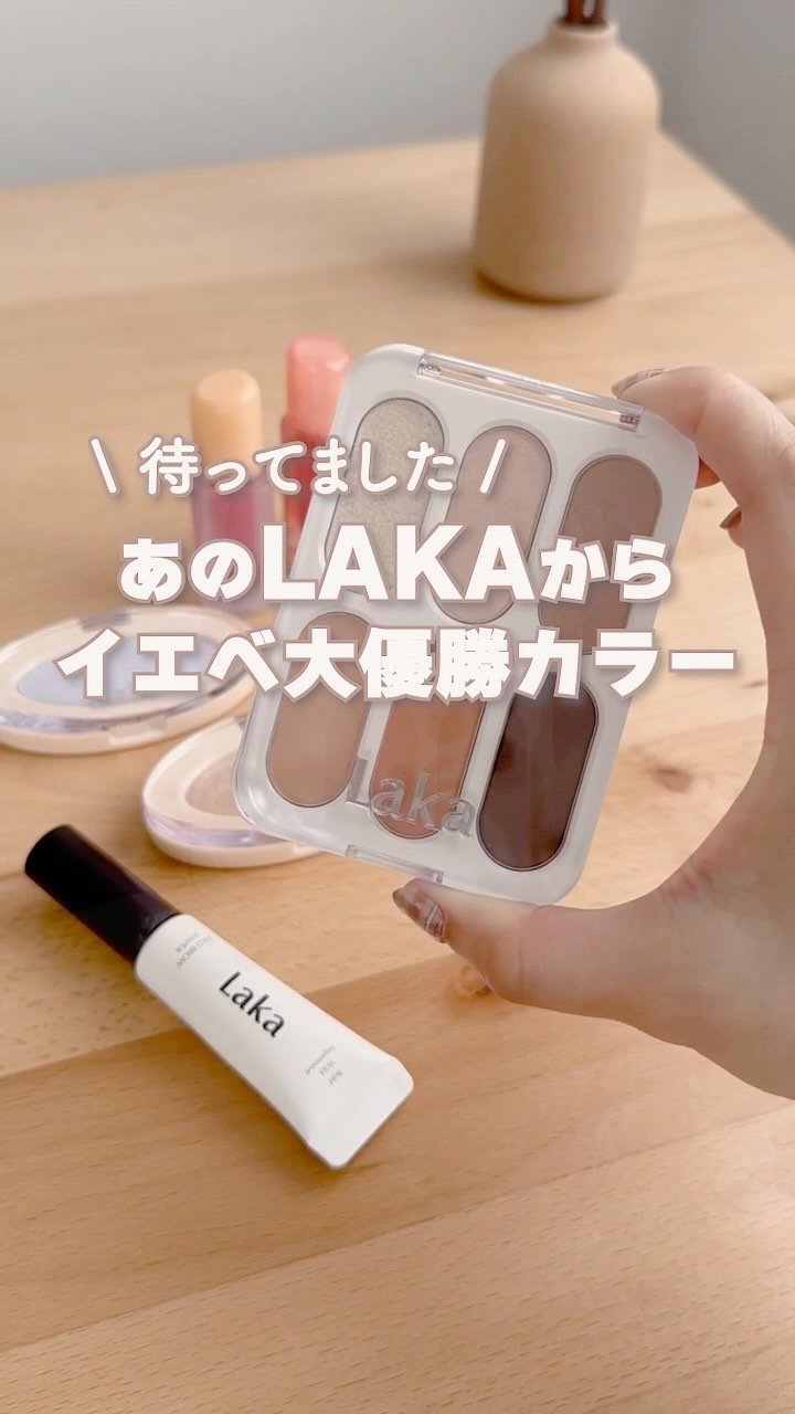 フォーエバー6アイパレット/Laka/アイシャドウパレットを使ったクチコミ（1枚目）