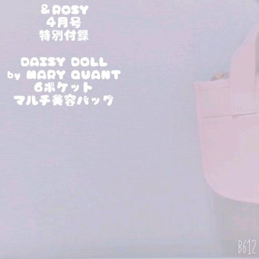 &ROSY 2022年4月号/&ROSY/雑誌の動画クチコミ1つ目