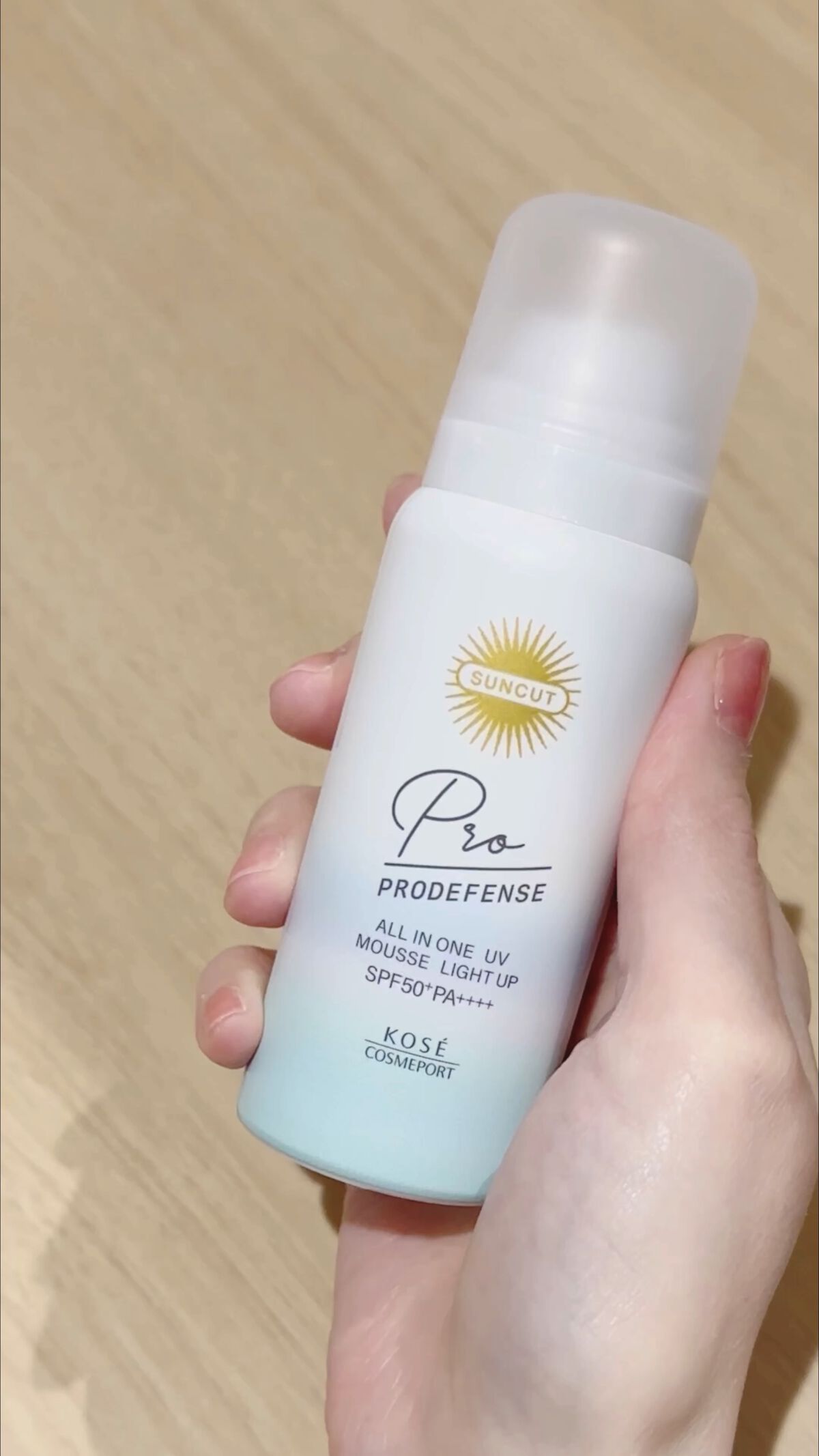 プロディフェンス オールインワンUV ムース（ライトアップ）/サンカット®/日焼け止めクリームを使ったクチコミ（1枚目）