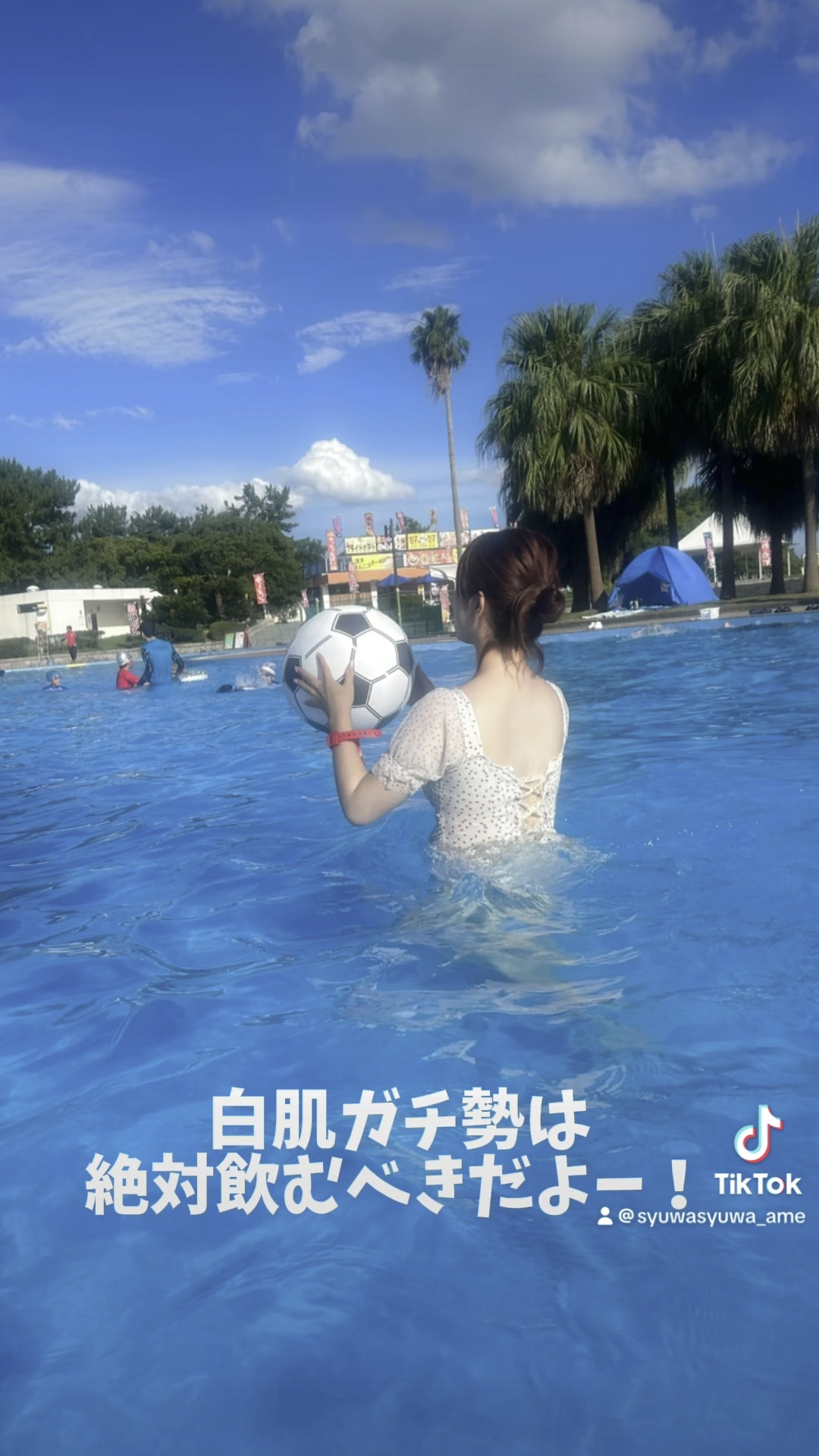 WHITE VEIL Premium/WHITE VEIL/美容サプリメントの動画クチコミ2つ目