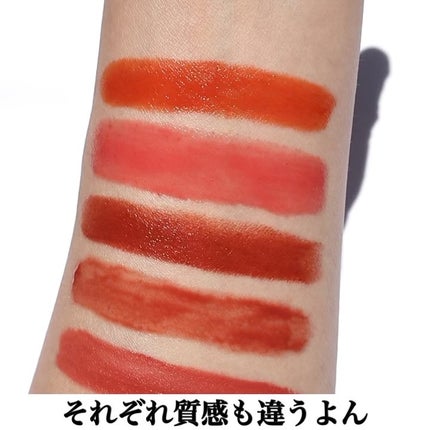 ããðå
çŸå®¹éšå¡ on LIPS ããªã¬ã³ãžãªããããšã«ãã奜ããªãã§ãðè²ããªãªã¬ã³ãžéããŠã¿ã..ãïŒ5æç®ïŒ