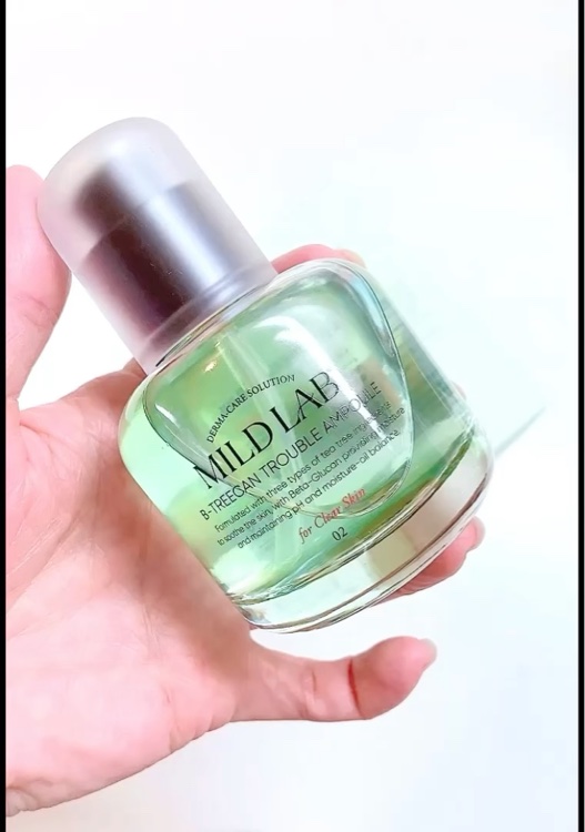 ベターツリカン肌荒れ美容液/Mildlab/美容液を使ったクチコミ（2枚目）