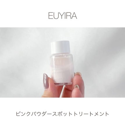 ピンクパウダースポットトリートメント/EUYIRA/その他スキンケアを使ったクチコミ(1枚目)