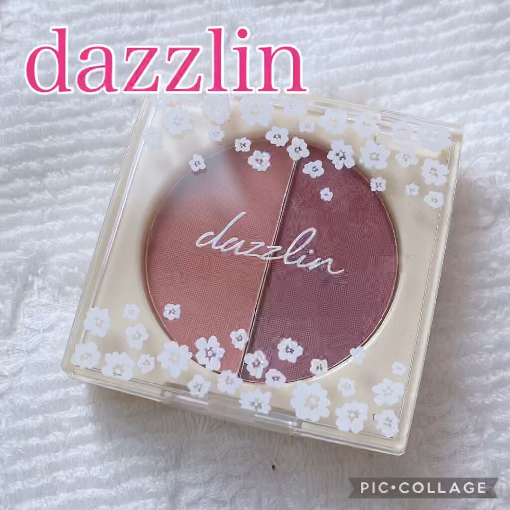 Dazzlin  アイシャドウパウダー/セリア/アイシャドウパレットの動画クチコミ3つ目