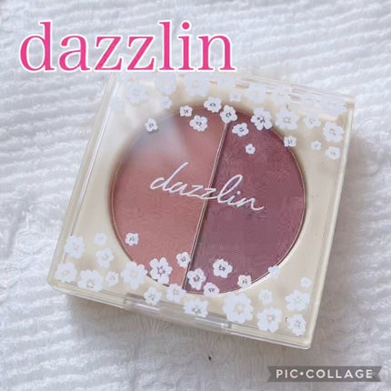 Dazzlin  アイシャドウパウダー/セリア/アイシャドウパレットの動画クチコミ3つ目