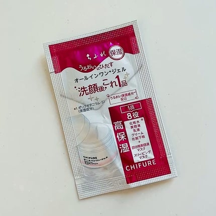 うるおい ジェル N/ちふれ/オールインワン化粧品の人気ショート動画