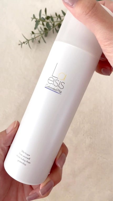 クリアフェイスフォーム/Laeisis/洗顔フォームを使ったクチコミ(3枚目)