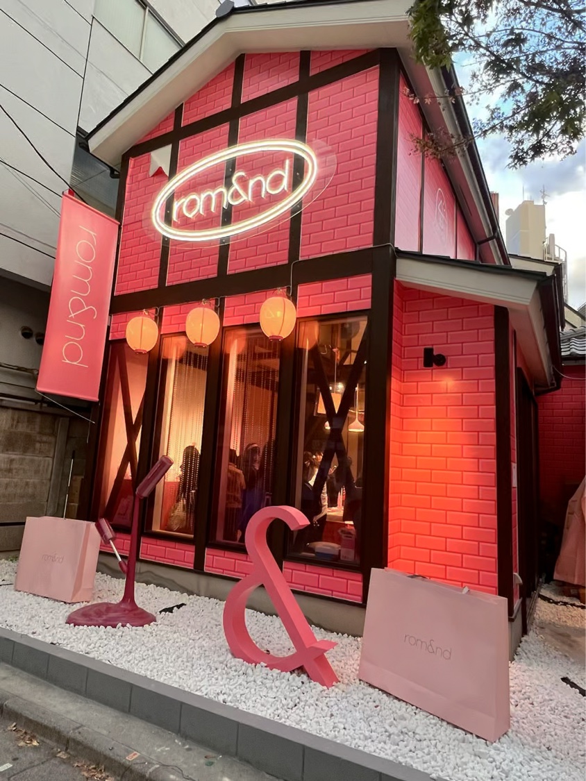 グラッシーミルキートーンアップ /&nd by rom&nd/化粧下地の動画クチコミ2つ目