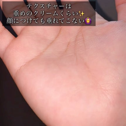 ILSO クリーンアップマッドクリーム/ilso/洗い流すパック・マスクの動画クチコミ1つ目