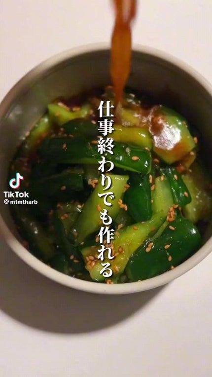 マイルド&モイスチャーアロエジェル/ネイチャーリパブリック/ボディローションを使ったクチコミ(1枚目)