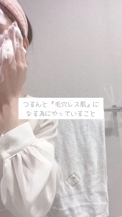 V クレンジングバーム /unlabel/クレンジングバームを使ったクチコミ(1枚目)