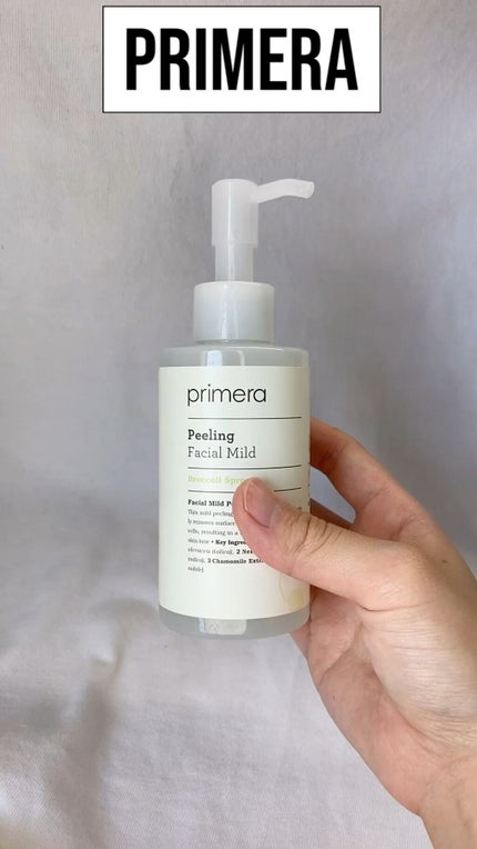 フェイシャルマイルドピーリング/primera/ピーリングの人気ショート動画