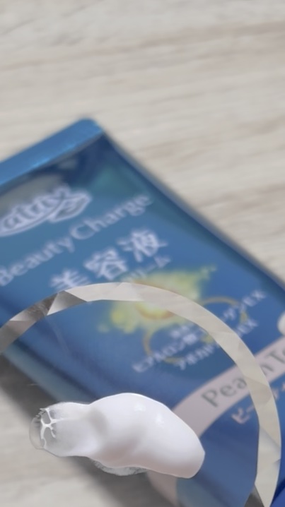 ビューティーチャージ ピーチティーの香り/アトリックス/ハンドクリームの人気ショート動画