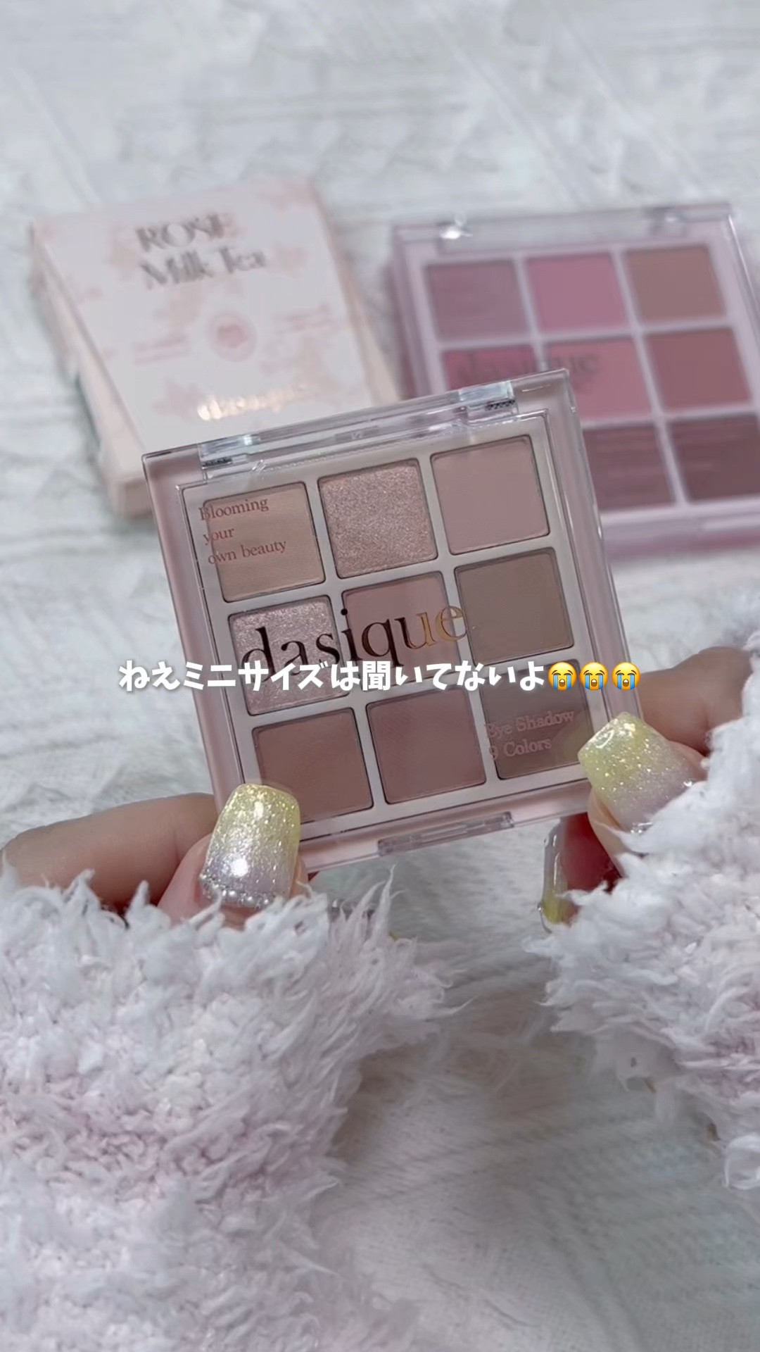 ミニシャドウパレット/dasique/アイシャドウパレットの人気ショート動画