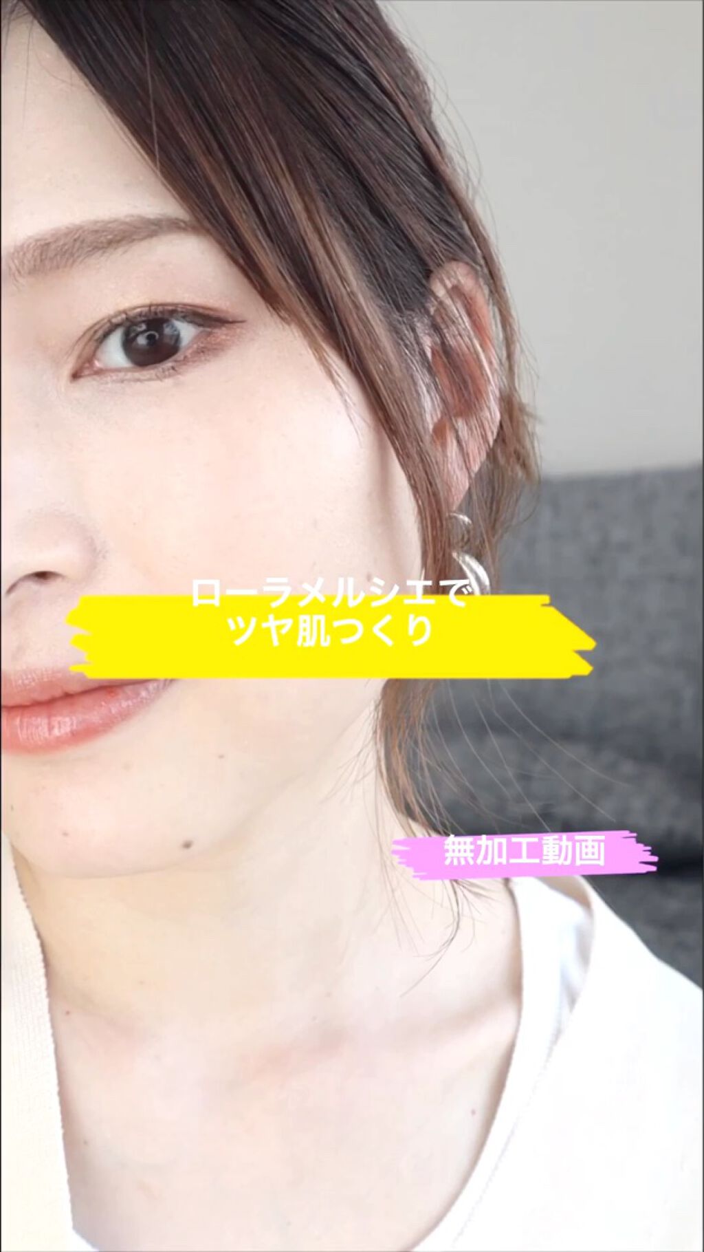 フローレス ルミエール ラディアンス パーフェクティング クッション/ローラ メルシエ/クッションファンデーションの人気ショート動画