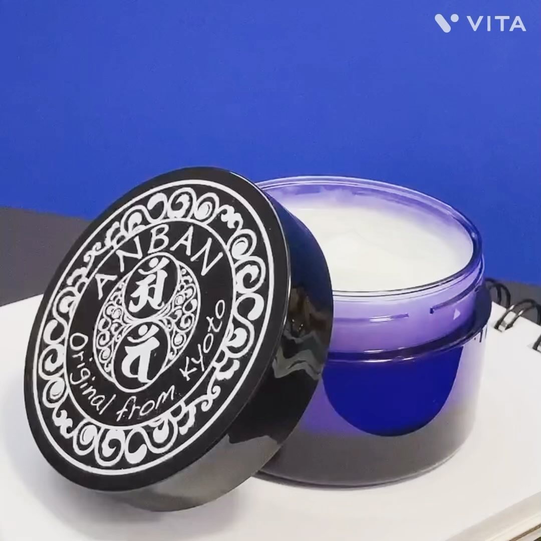 保湿クリーム/ANBAN/オールインワン化粧品を使ったクチコミ（1枚目）