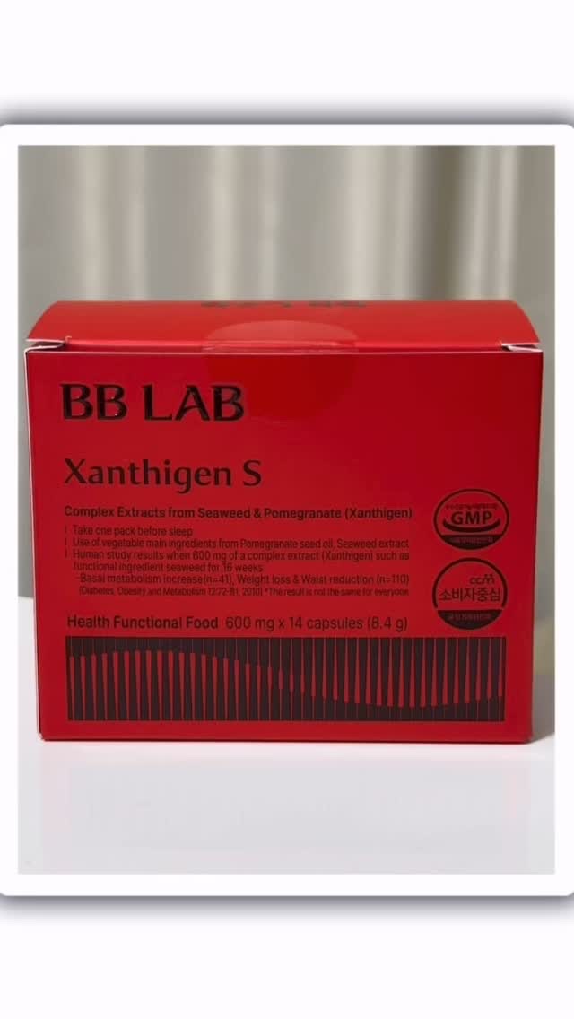 ザンシゲンS/Nutrione/ボディサプリメントの動画クチコミ1つ目