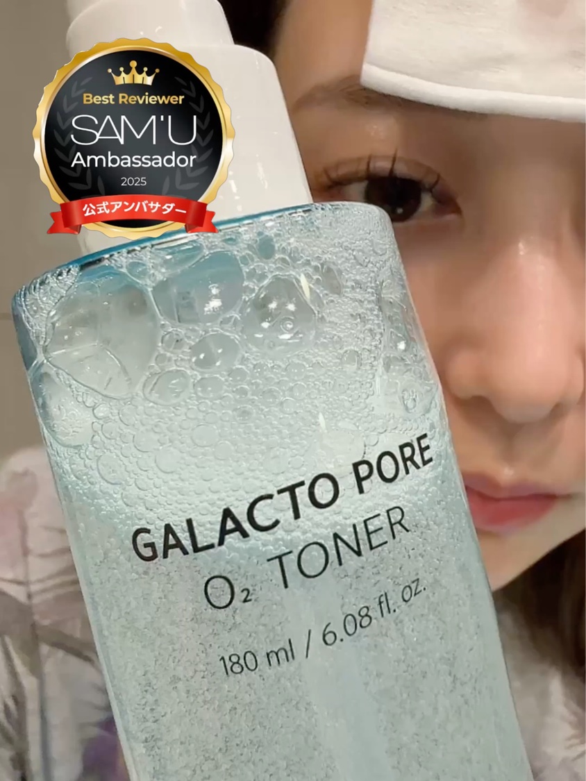 サミュ ガラクトポア オーツートナー/SAM'U/化粧水の人気ショート動画