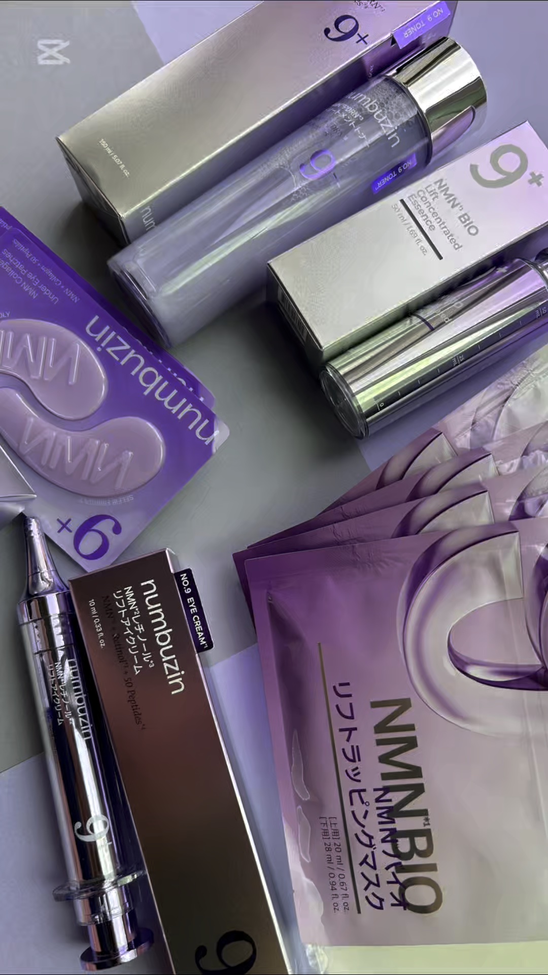 9番 NMN PDRNトリートメントトナー/numbuzin/化粧水の人気ショート動画