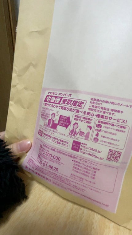 THE アイパレR/b idol/アイシャドウパレットの人気ショート動画