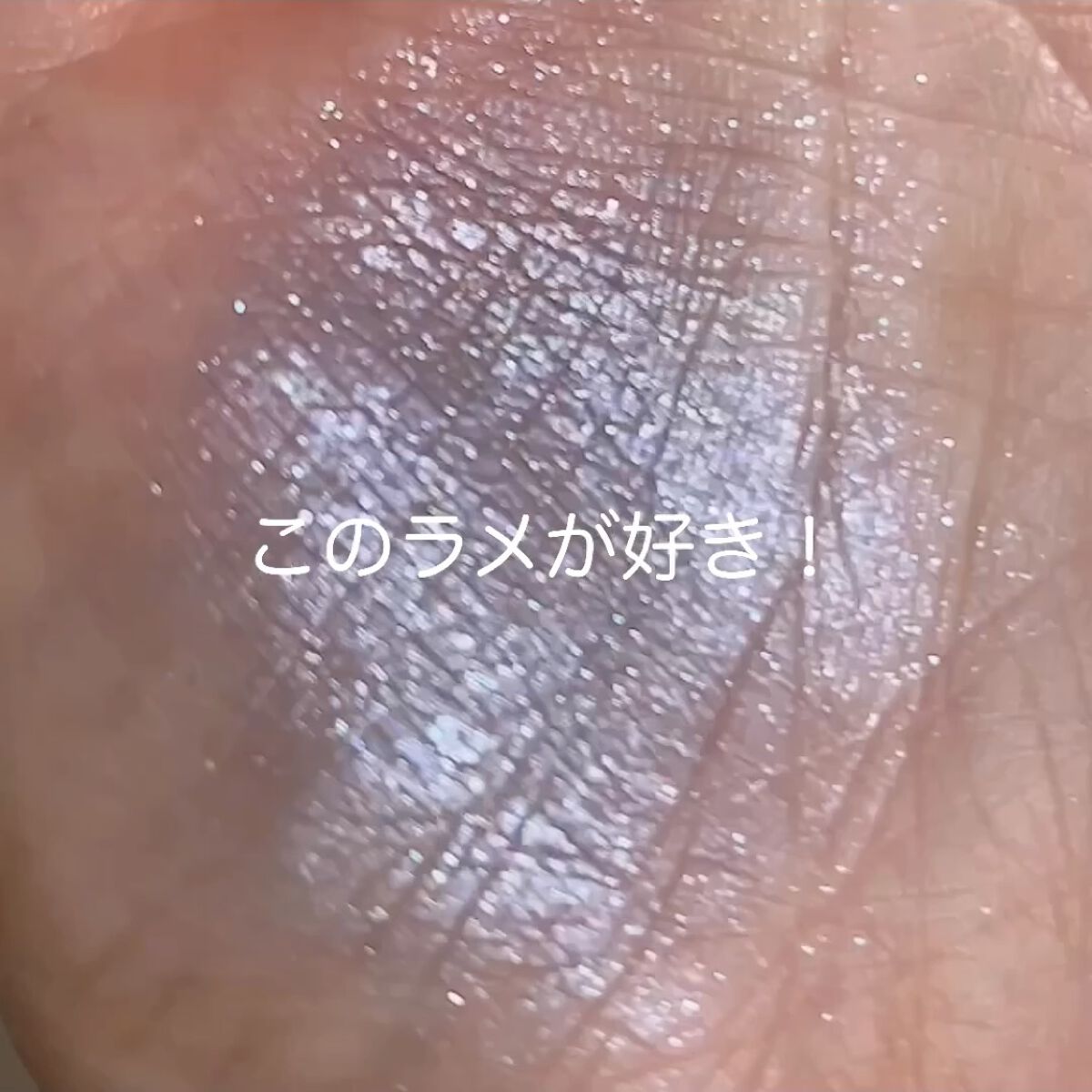 ル・ヌフ・ジバンシイ/GIVENCHY/アイシャドウパレットの動画クチコミ5つ目