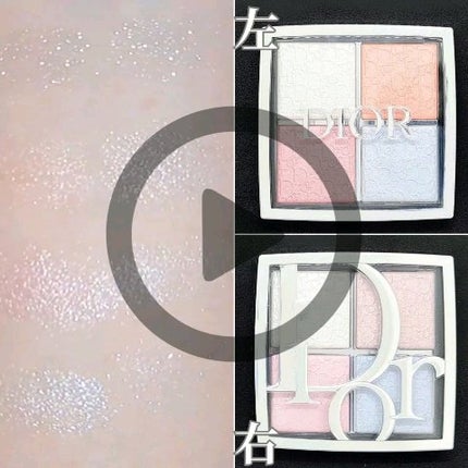 ディオール バックステージ フェイス グロウ パレット/Dior/ハイライトの人気ショート動画