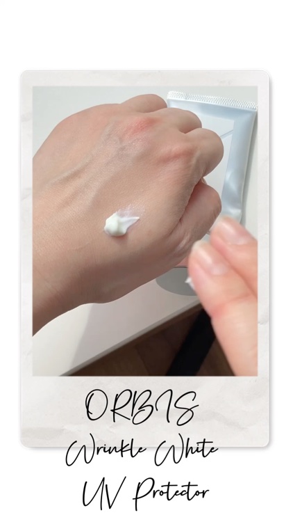 オルビス リンクルホワイト UVプロテクター 50g/オルビス/日焼け止めクリームを使ったクチコミ（2枚目）