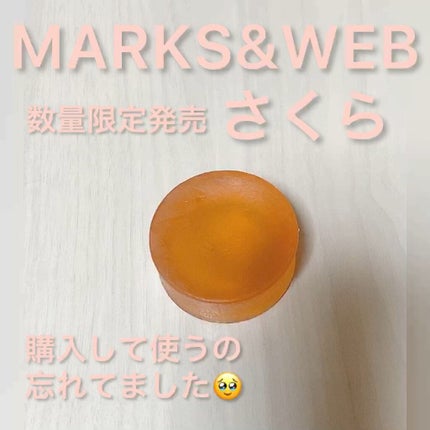 ハンドメイドボタニカルソープ サクラ/菜種/MARKS&WEB/洗顔石鹸を使ったクチコミ(1枚目)