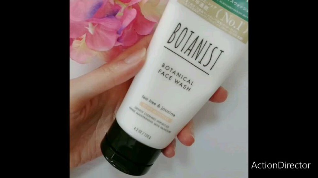 ボタニカルフェイスウォッシュ デューイーモイスチャー/BOTANIST/洗顔フォームの動画クチコミ4つ目
