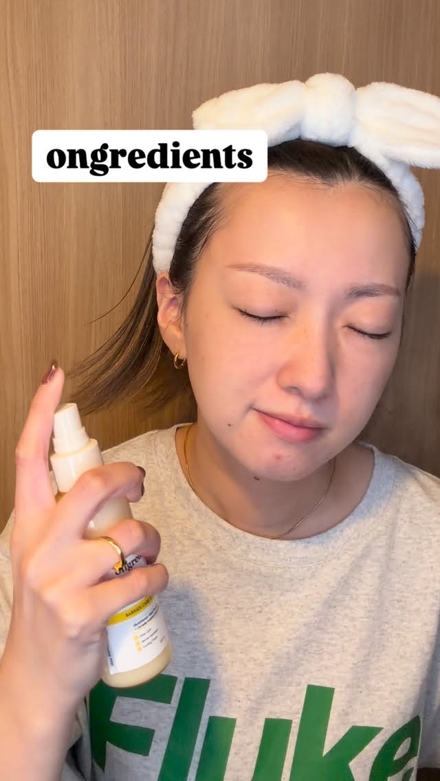 乾かないツヤの秘訣✨
乾燥肌で敏感肌の人は必見💡

@ongredientsjp 
@ongredients.official 

・スキンバリアグローミスト

スキンケアとして使うと振った瞬間
ヒヤッと肌の温度を下げてくれてしっとり保湿