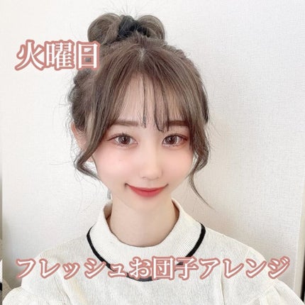 ヘアアクセサリー/Lattice/ヘアアクセサリーを使ったクチコミ(3枚目)