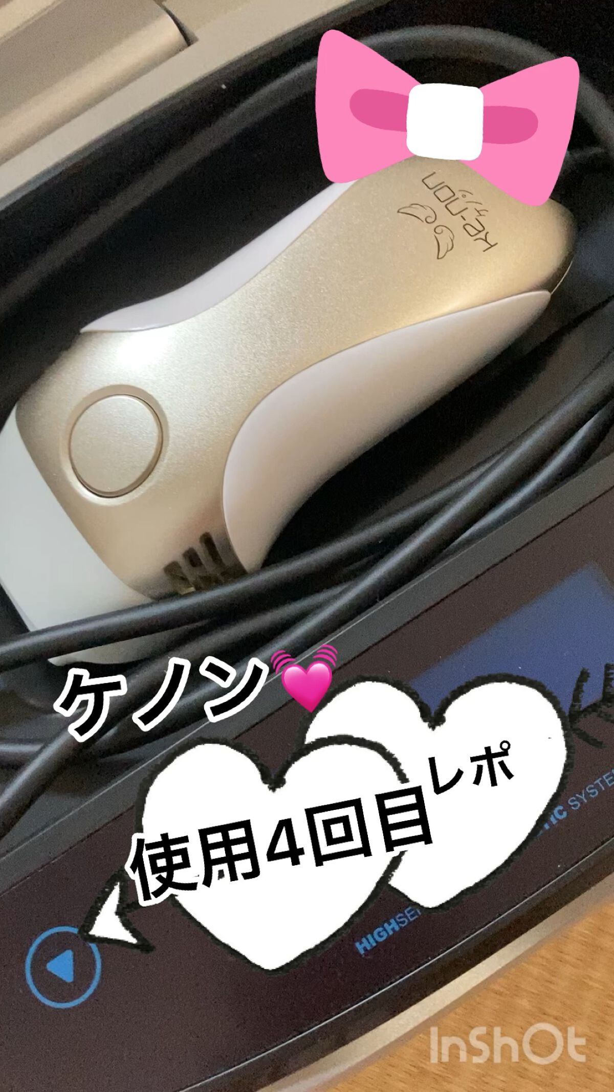 KE-NON 脱毛器 髭 VIO対応 メーカー フラッシュ式 シャンパンゴールド