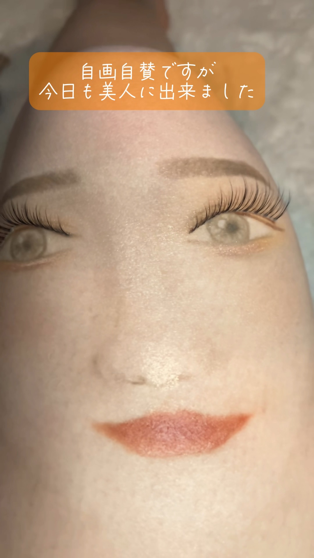 ゼロベルベットティント/rom&nd/リップティントの人気ショート動画