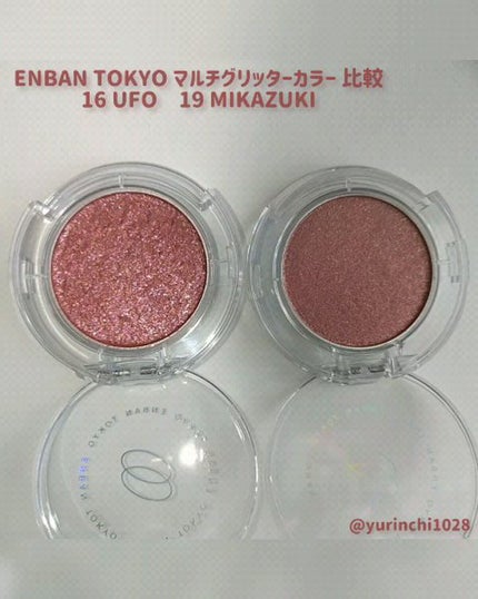 マルチグリッターカラー/ENBAN TOKYO/単色アイシャドウの人気ショート動画
