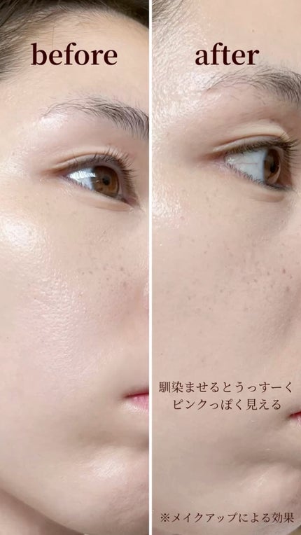 SKINEGO SUPER GLOW DEEP COLLAGEN PDRN CREAM/SKINEGO/フェイスクリームの人気ショート動画
