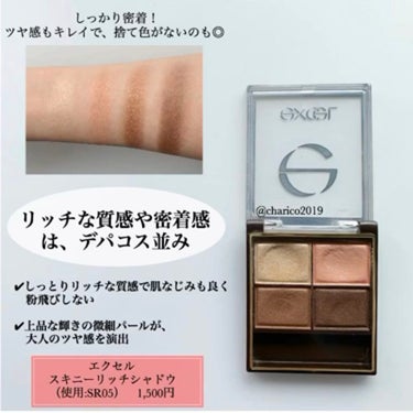 モイスチュアライジング ファンデーション プライマー S/PAUL & JOE BEAUTE/化粧下地を使ったクチコミ（3枚目）