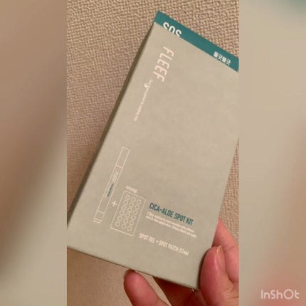 シカアロエスポットキット/FlEEF/にきびパッチの人気ショート動画