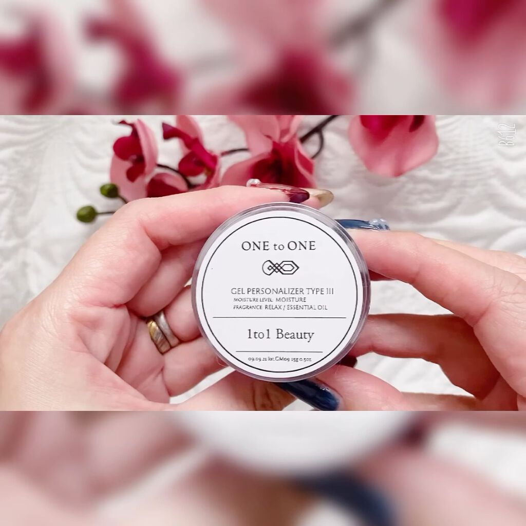 オートクチュールスキンケア体験セット/ONE to ONE Beauty/トライアルキットの動画クチコミ5つ目