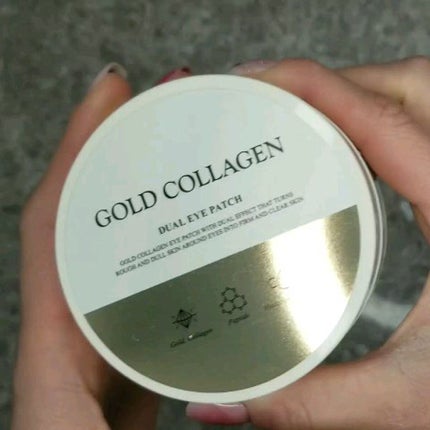GOLD COLLAGEN DUAL EYE PATCH/SNP/アイケア・アイクリームを使ったクチコミ(2枚目)