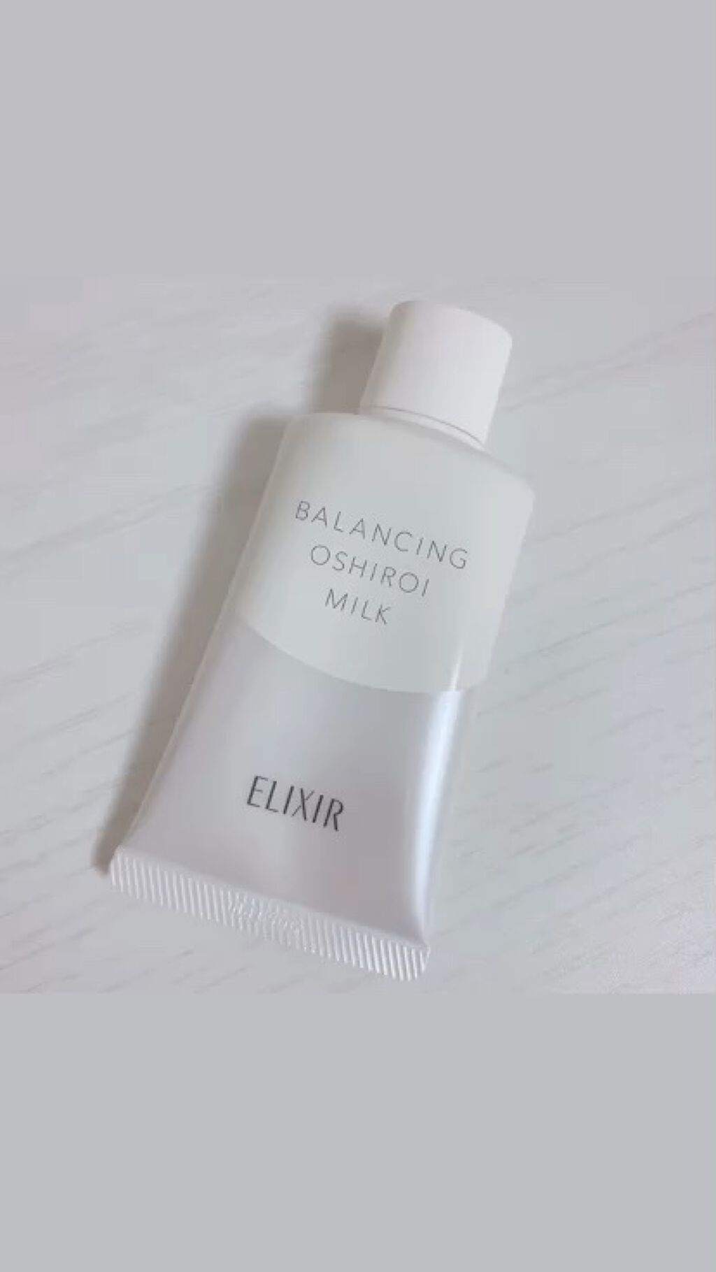 エリクシール ルフレ バランシング おしろいミルク/エリクシール/乳液を使ったクチコミ（1枚目）